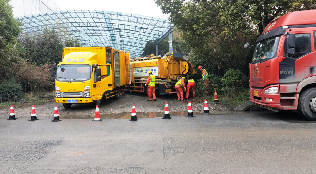 全椒成区雨污水管网“四位一体”检测疏通项目
